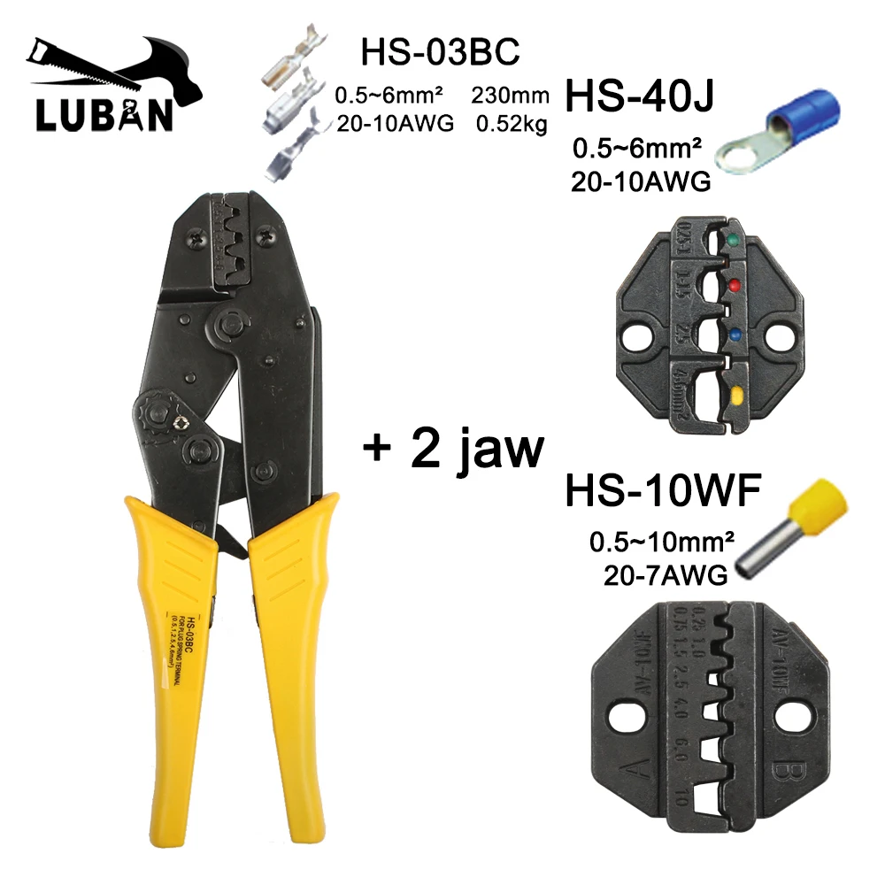 Crimping pliers HS-03BC 8 jaw for plug tube insulation no insulation crimping cap coaxial cable terminals kit 230mm clamp tools