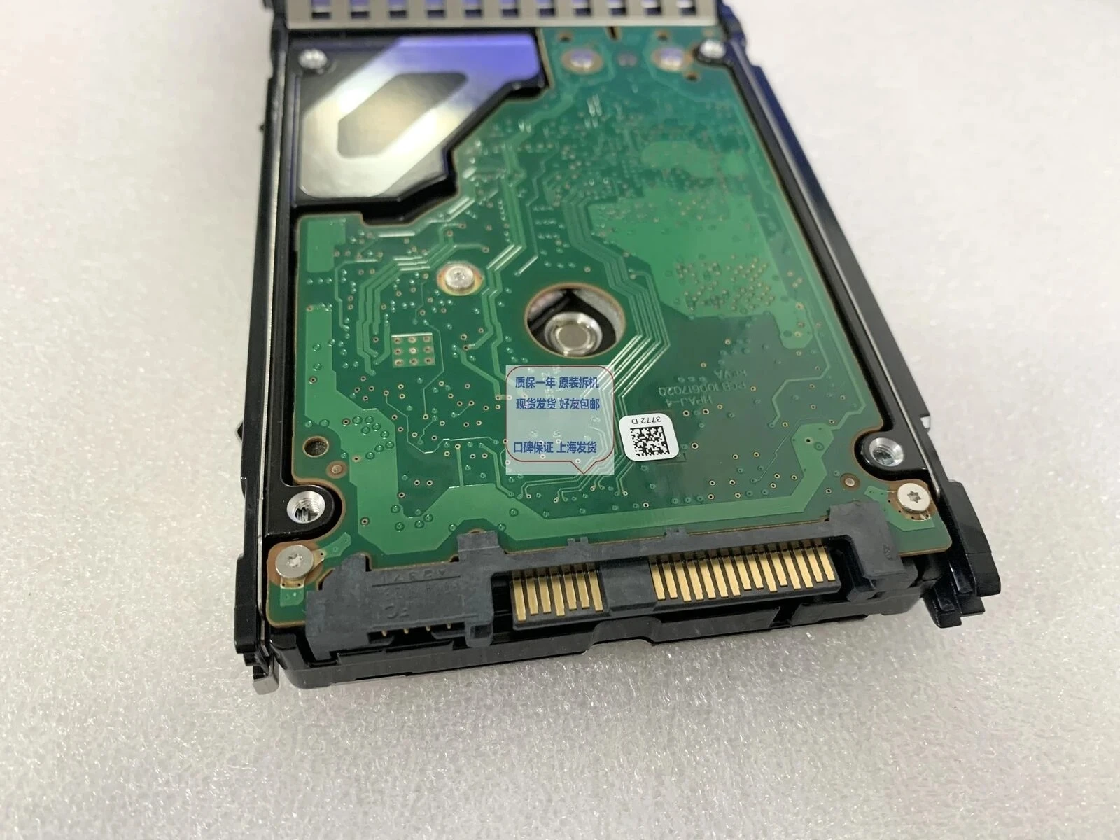 Used EH0300FBQDD 300G 15K SAS 2.5 G7 G8 ST9300653SS  disassembly