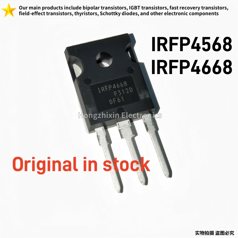 5/10PCS Original IRFP4568 IRFP4668 TO-247 N Channel MOSFET Power Transistor For Inverter Welding Machine SMPS