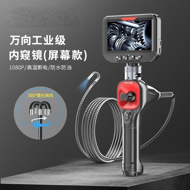 Industrial 6mm HD Waterproof A - Power Tools Inspection ulasan dan harga