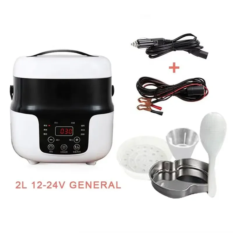 Mini Portable Travel Rice Cooker Electric Wok Stainless Steel 2L Cigarette Lighter Powered 12V/24V Car Camping Off-road