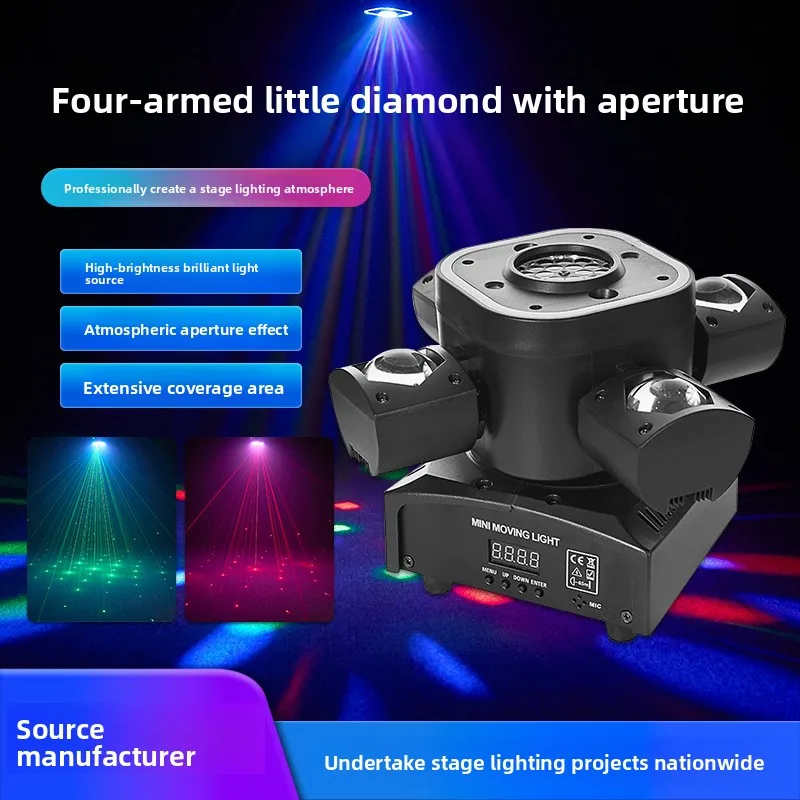 4-Arm King Kong Moving Head Light with Iris, RGB Rotating Beam Stage Lamp for DJ Bar KTV Party
