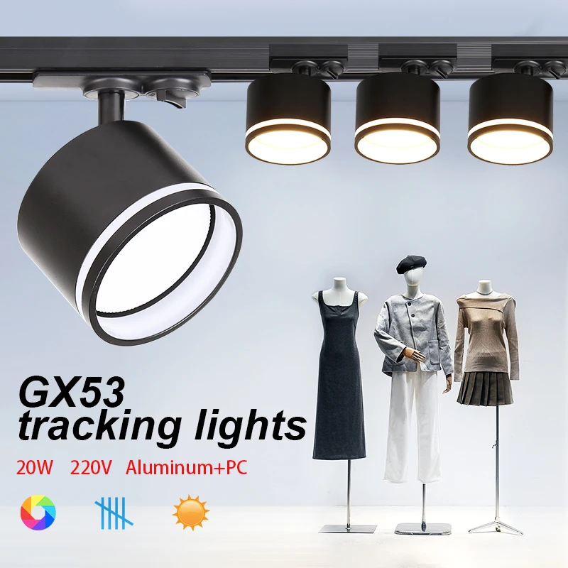 

GX53 трековые прожекторы сменная лампа трековый светильник 220 В потолочный светильник для гостиной спальни кухни 3 цвета затемняющее освещение