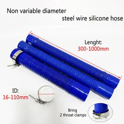 Universal ID16-110mm Car Silicone Flexible Hose Radiator Tube Pipe For Air Intake Rubber Join T-shaped Throat Clamp 300-1000mm