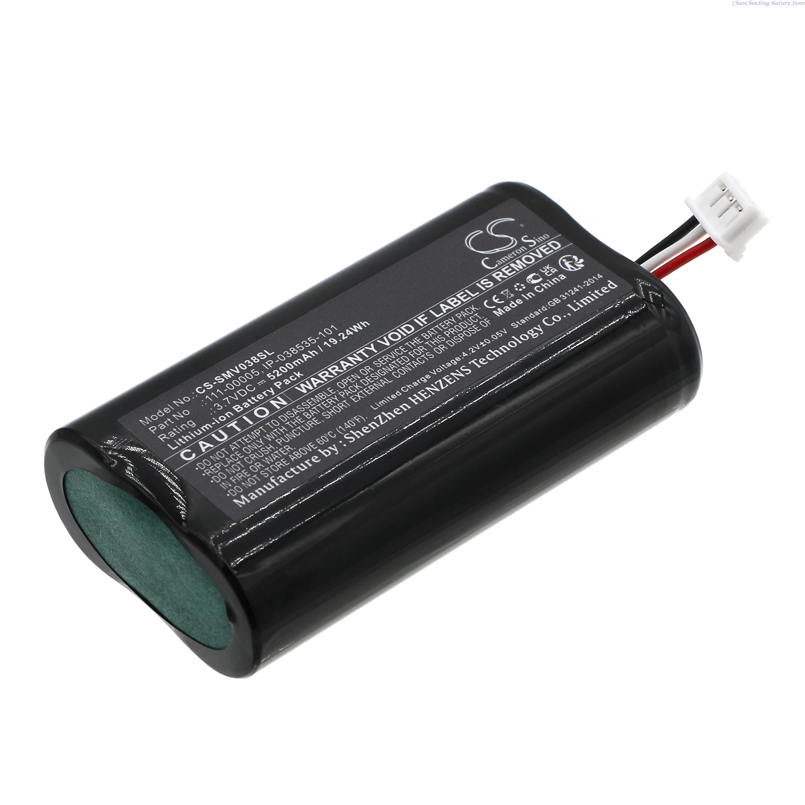 Cameron Sino 3.7V 5200mAh replacement Speaker Battery 111-00005 IP-038535-101 for Sonos Roam +TOOL