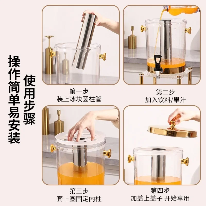 Juice tripod PC cold drink machine Hotel supplies Buffet Beverage machine Juice machine Milk soy milk bucket Commercial coffee t