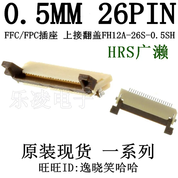 26Pin 0.5Mm 26P Ffc…