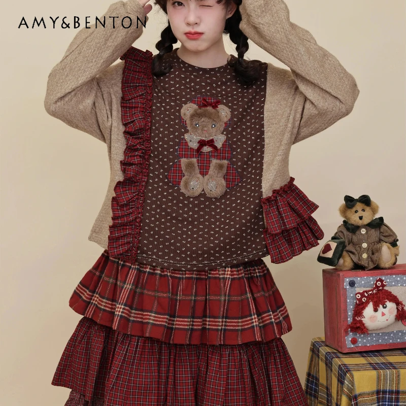 

Original Design Autumn New Women's Clothing Vintage Coffee Color Floral Splicing Animal Embroidery Trim Knitted Sweater Ladies