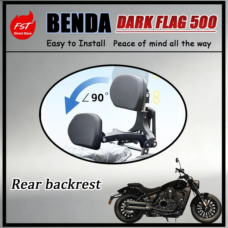 FOR BENDA DARK FLAG 500 Foldable Rear Backrest Multi-Function Retractable Lumbar Support Passengers Optional Integrated Footrest