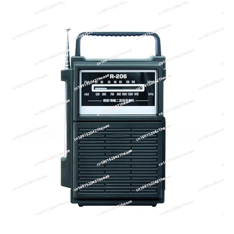 Suitable for  R-206 Radio High Sensitivity Radio Receiver Desheng R206 Digital Receiver,