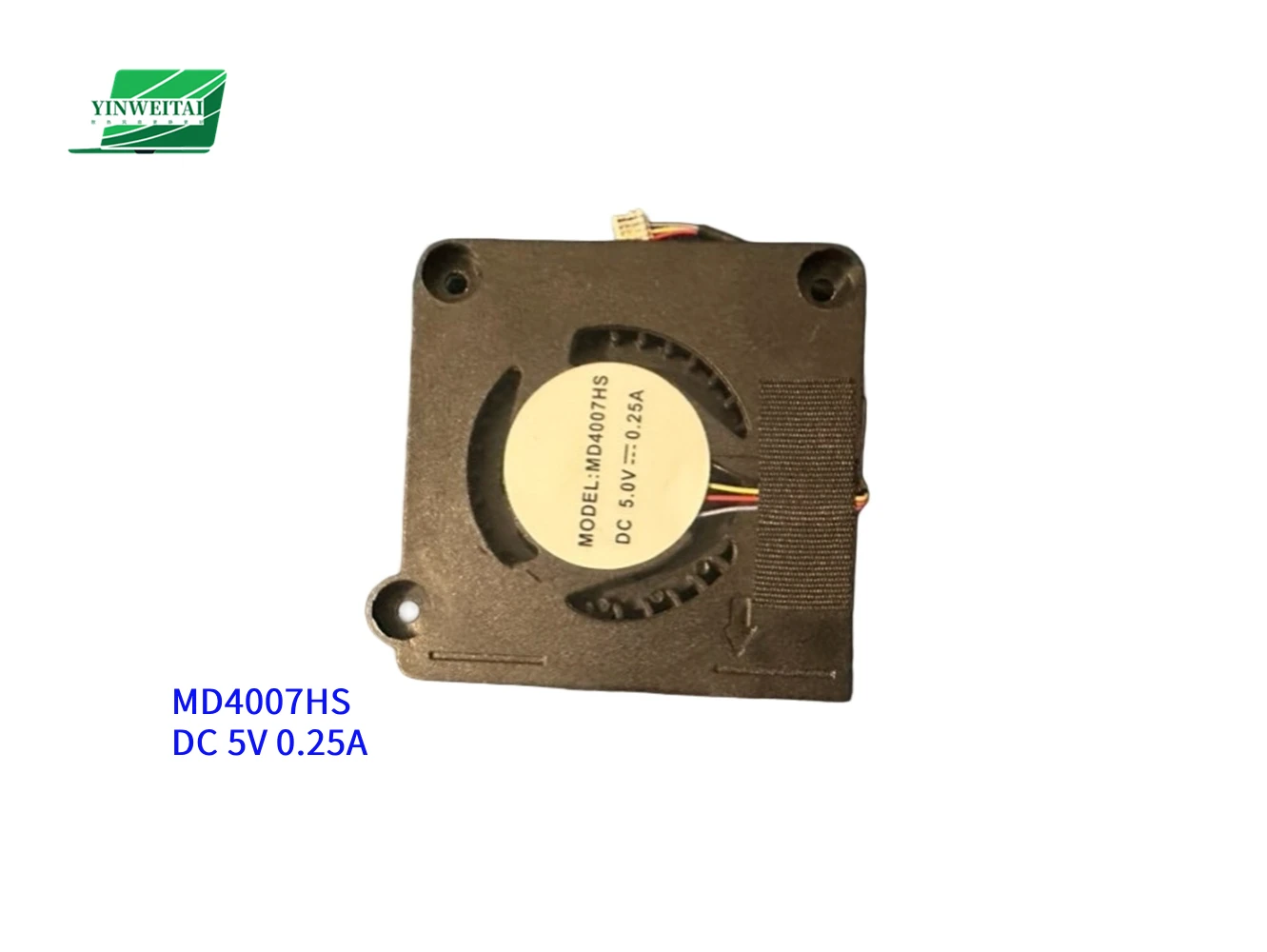 DC 5V 0.25A MD4007HS for the ANBERNIC RG557 Game console cooling fan