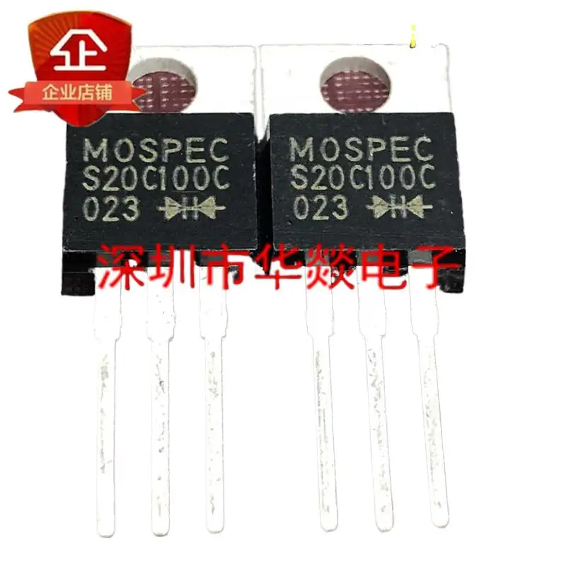 5pcs  S20C100C  TO-220 100V 20A