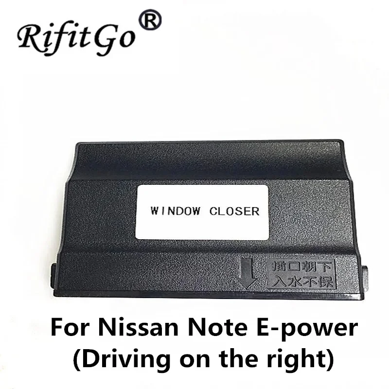 Auto Intelligent Power Window Closer Module For Nissan Note E-Power 2017-2021 Automatic Glass Closing Accessories