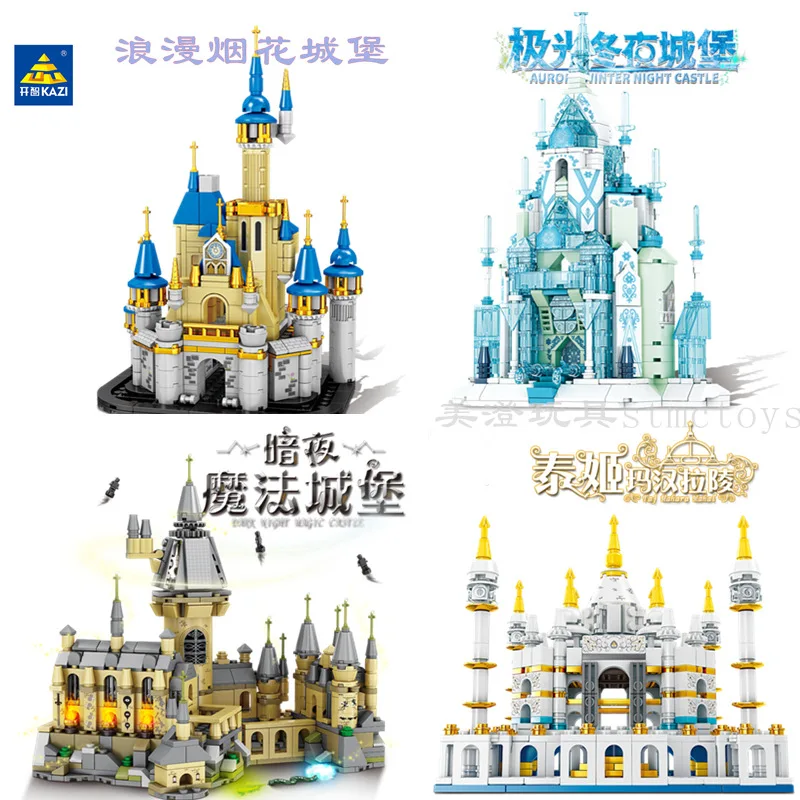 Kaizhi castle series of Chinese building blocks toy decoration model recommended for girls and children assembled gifts