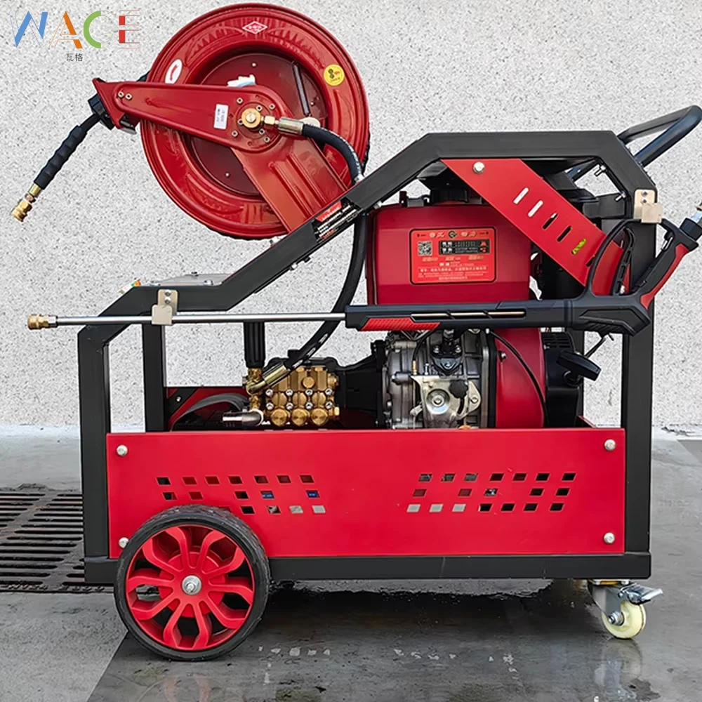 WAGE Industrial Pressure Washer Machine