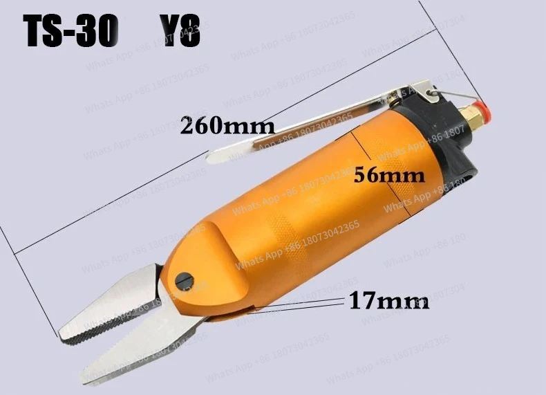 Pneumatic Air Nippe…