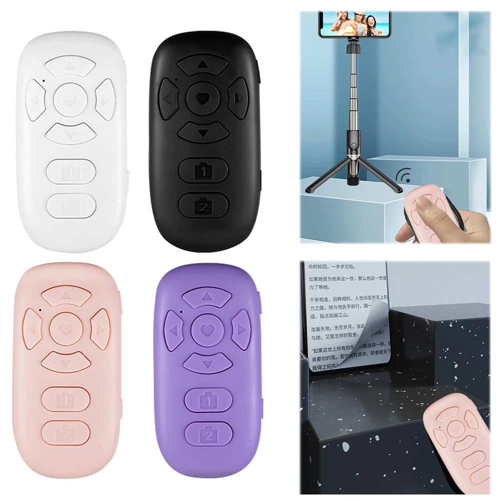 8-Tasten-Bluetooth-kompatible drahtlose Fernbedienung, universelle intelligente Fernbedienung für Video-Seitenwender