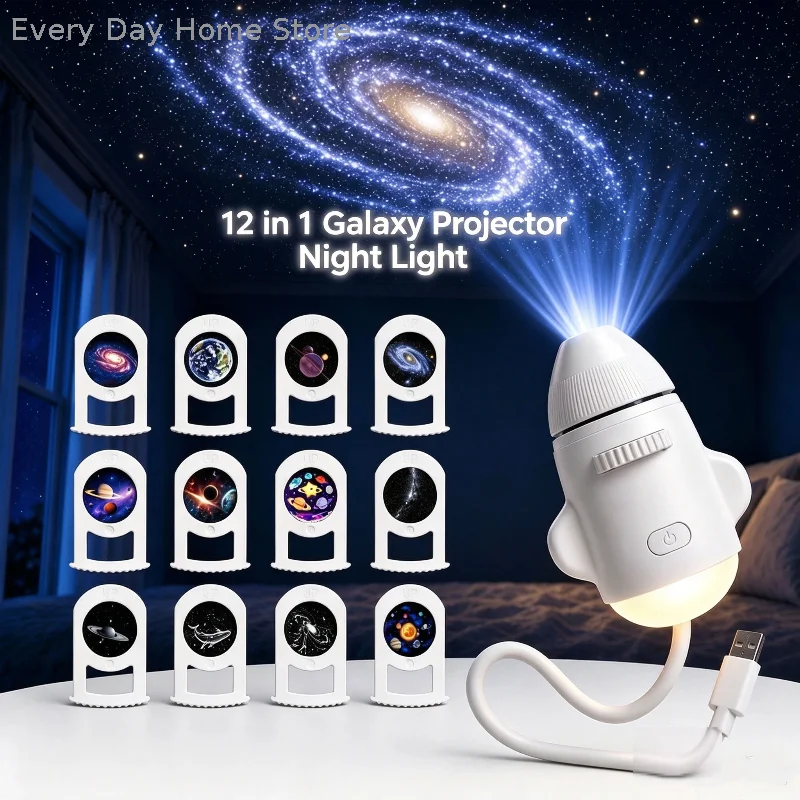 12 in 1 Rocket USB Mini Galaxy Projector Night Light Adjustable Flexible Tube Space Atmosphere Projection Lamp For Bedroom Decor