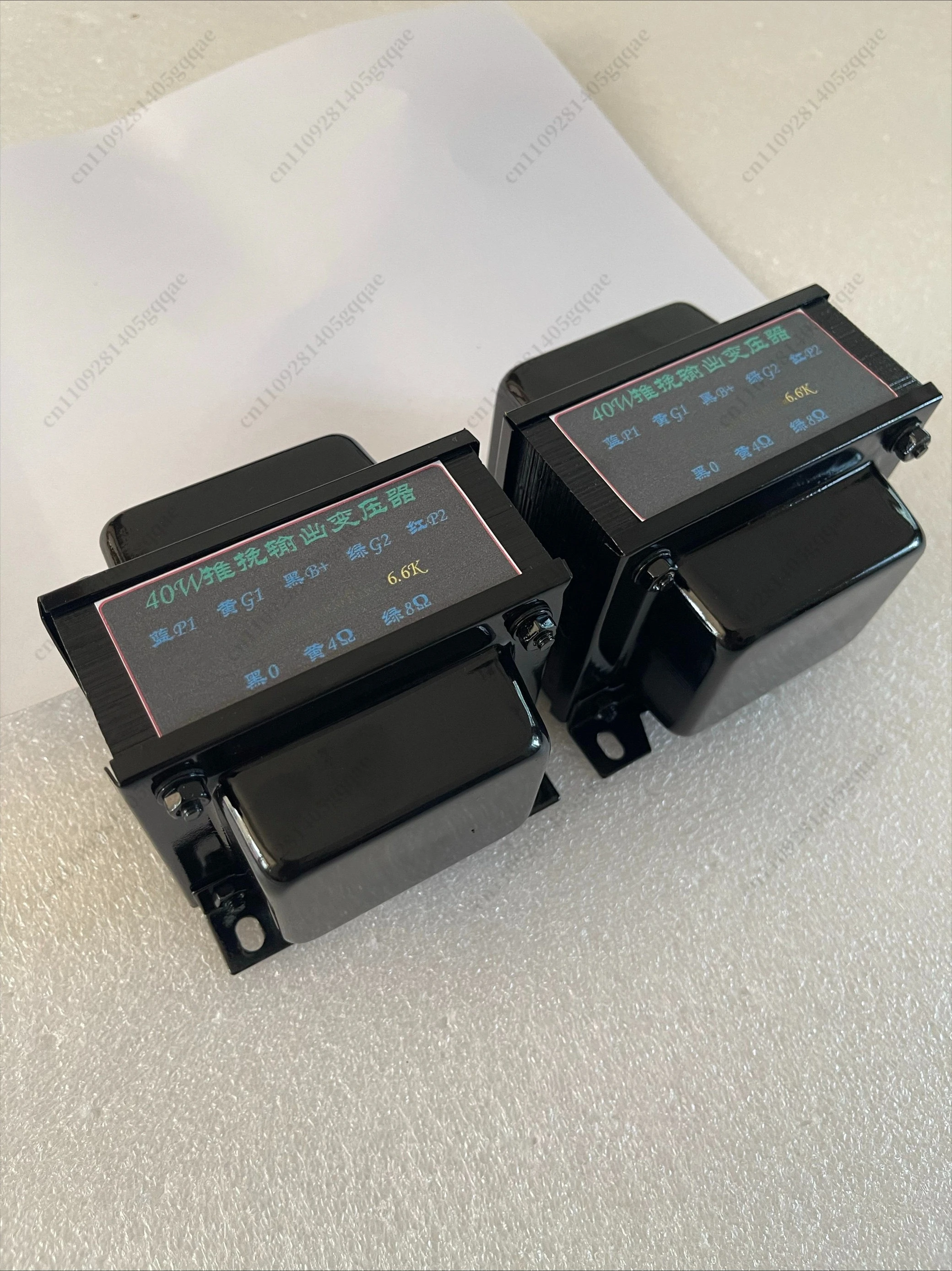 40W New Model: High-fidelity Push-pull Output Transformer (6p3p (6L6) EL34)