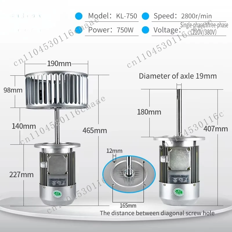 

Электродвигатель для печи KL-750W, импеллер Sirocco, 1400/2800 об/мин, 380В, трехфазный, с оцинкованным стальным листом из углеродистой стали 10,5/7,5 дюймов