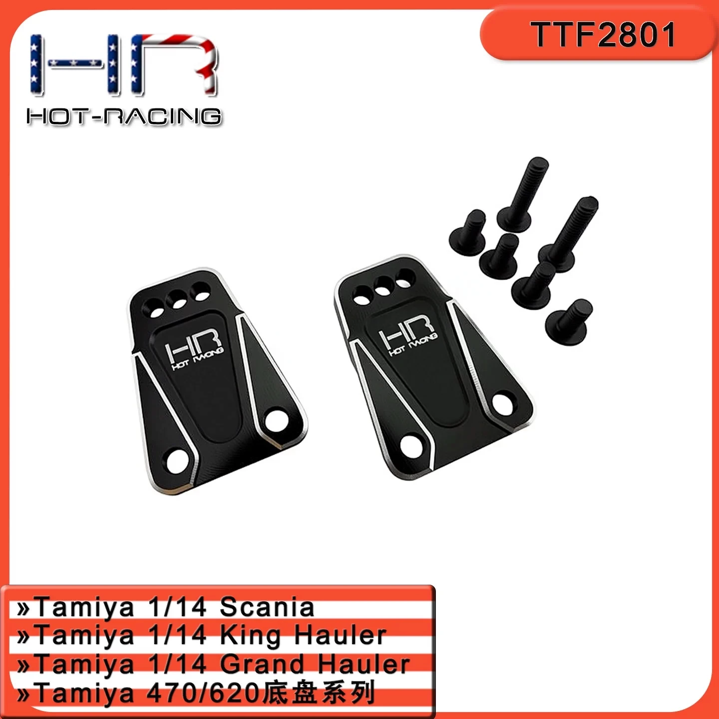 HR Tamiya 1/14  King drag head shock absorber arm replacement original factory #19402872