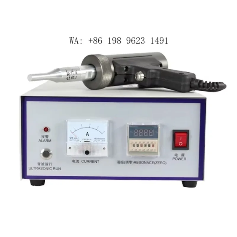 800W Portable Digital Ultrasonic Spot Welder 28-40KHz Adjustable Frequency Plastic Welding  Equipment