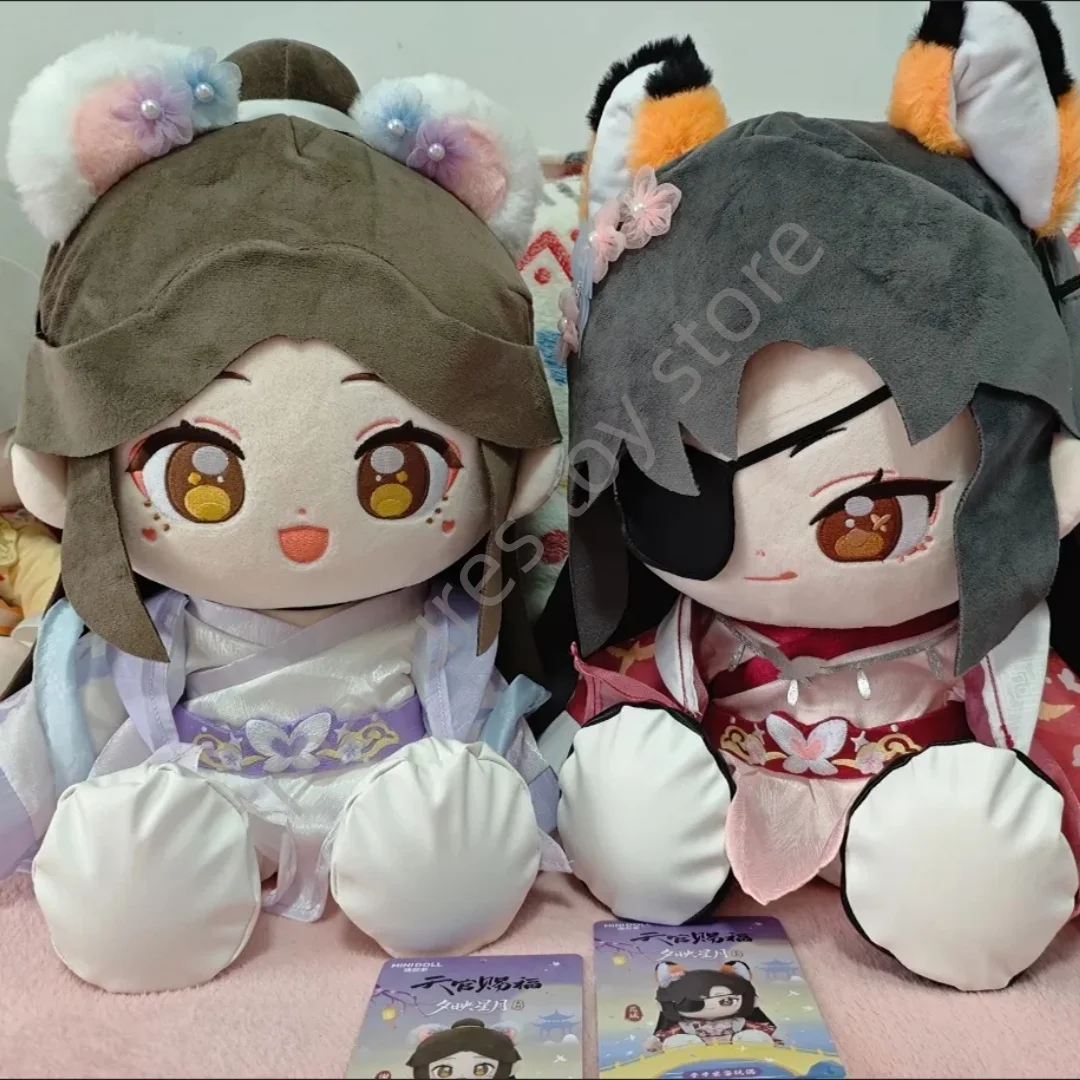 minidoll-tgcf-original-tian-guan-ci-fu-evening-star-moon-series-muneco-de-peluche-de-algodon-de-35cm-almohada-de-peluche-regalo-para-coleccionistas-de-anime