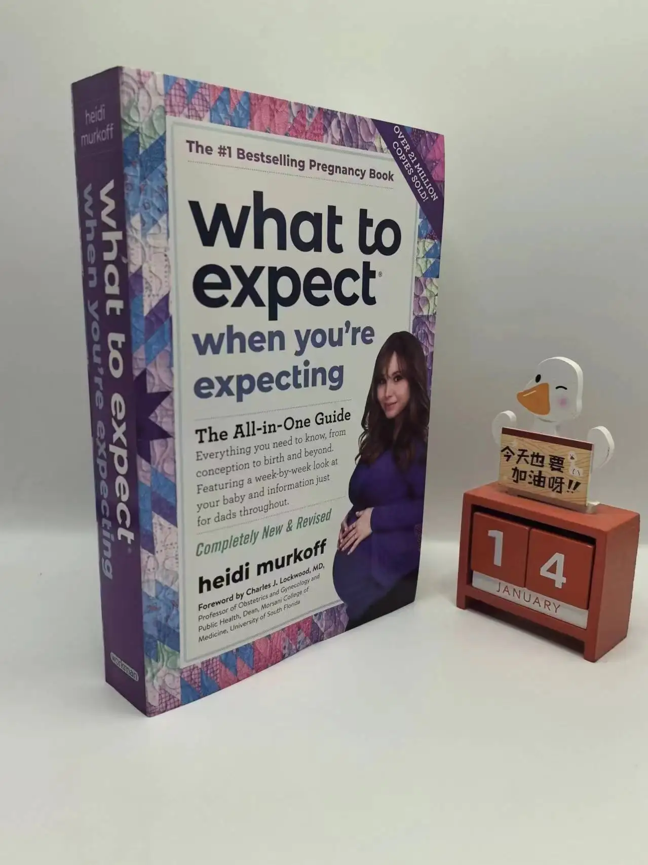 

What To Expect When You're Expecting Paperback Book in English