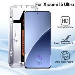 2Pcs For Xiaomi 15 Ultra 14 15 Pro Tempered Glass Screen Protector HD, Anti-Fingerprint Smooth Surface, Easy Install with Tool