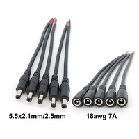 18awg 7A DC Male Female Power Supply Connector Cable wire 5.5x2.1mm 5.5x2.5mm Copper cord For LED Strip light Camera 2.1mm 2.5mm