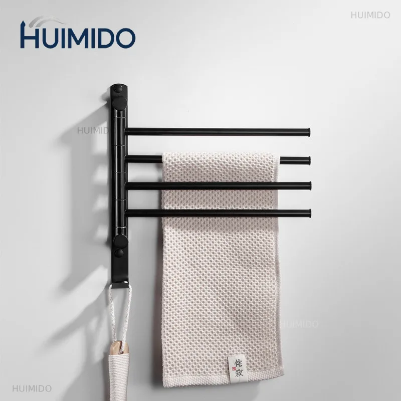 Tuqiu Swivel Towel Hanger Brushed Gold Total Brass Towel Bar Wall Mounted Black Bathroom  Rail Rack Bathroom  Holder