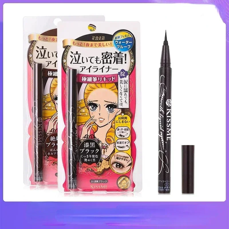 3 Color Authentic Kissme Liquid Eyeliner Waterproof Ultra-fine Long-lasting Color Tea Black Brown Cosmeticos