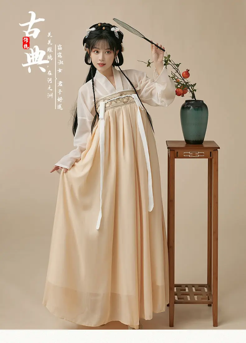 

Original Chinese Hanfu Dress Female Authentic Women's Tang Dynasty Fairy Ancient Elegant Chest Length Robe Skirt Costume