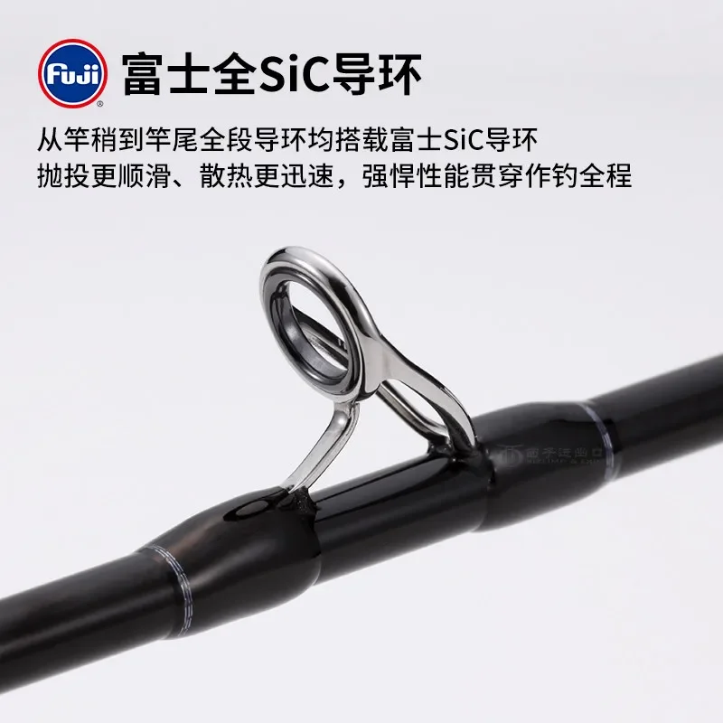 2026 New Tailwalk Tai Game SD Sea Fishing Rod Lure Spinning Rod for Ocean Saltwater Boat Fishing - view 2