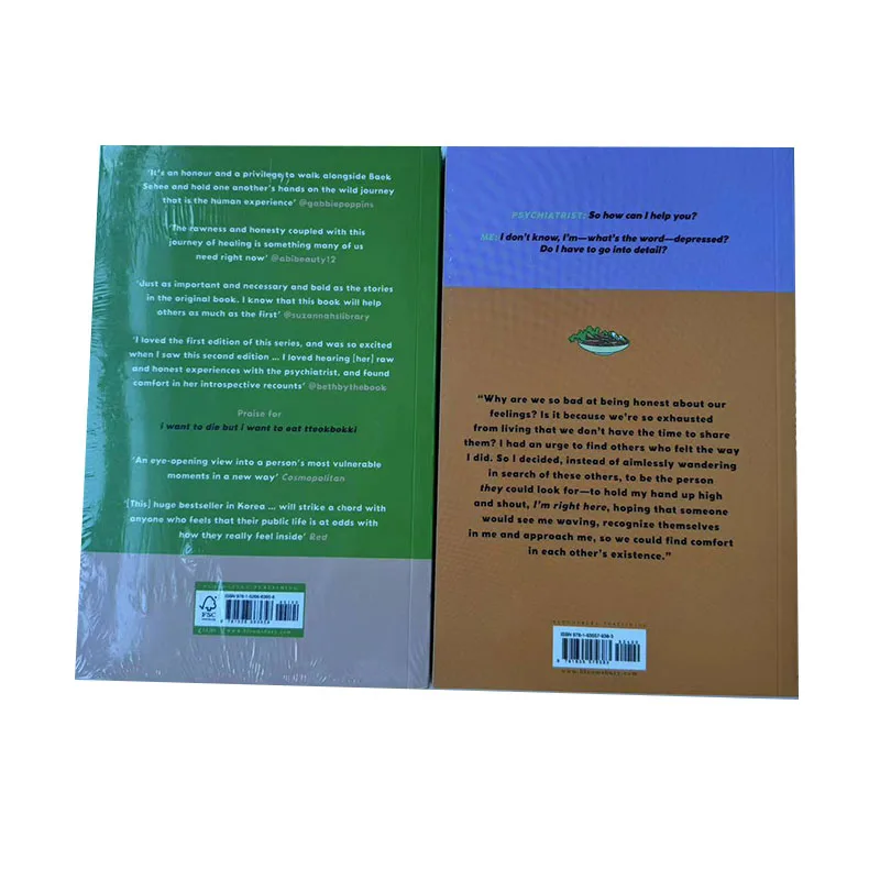 2 Books/set I Want To Die But I Still Want To Eat Tteokbokki: Further Conversations with My Psychiatrist English Paperback Book
