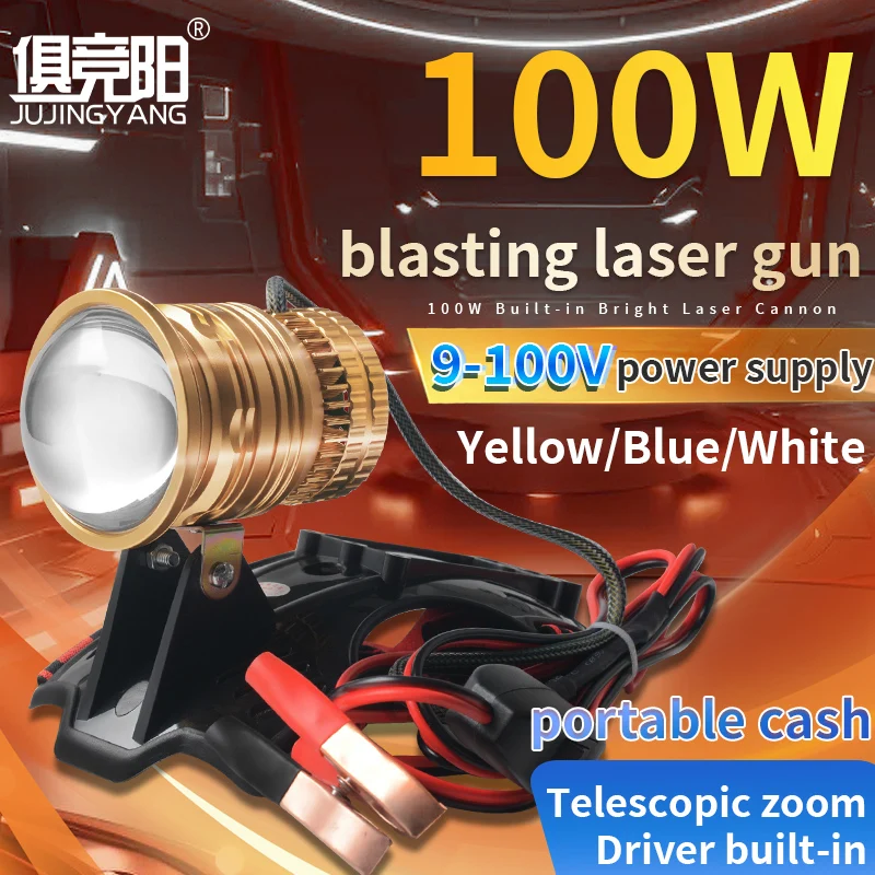 

100W High Power Ultra Bright Telescopic Zoom Laser LED Headlight