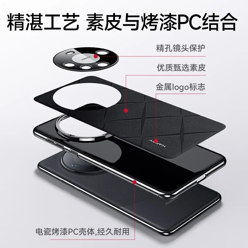 Case For Huawei Mate 50 Pro Case Luxury Leather Cover For Huawei Mate 50Pro Stylish Electroplate Camera Protect Shell Bumper
