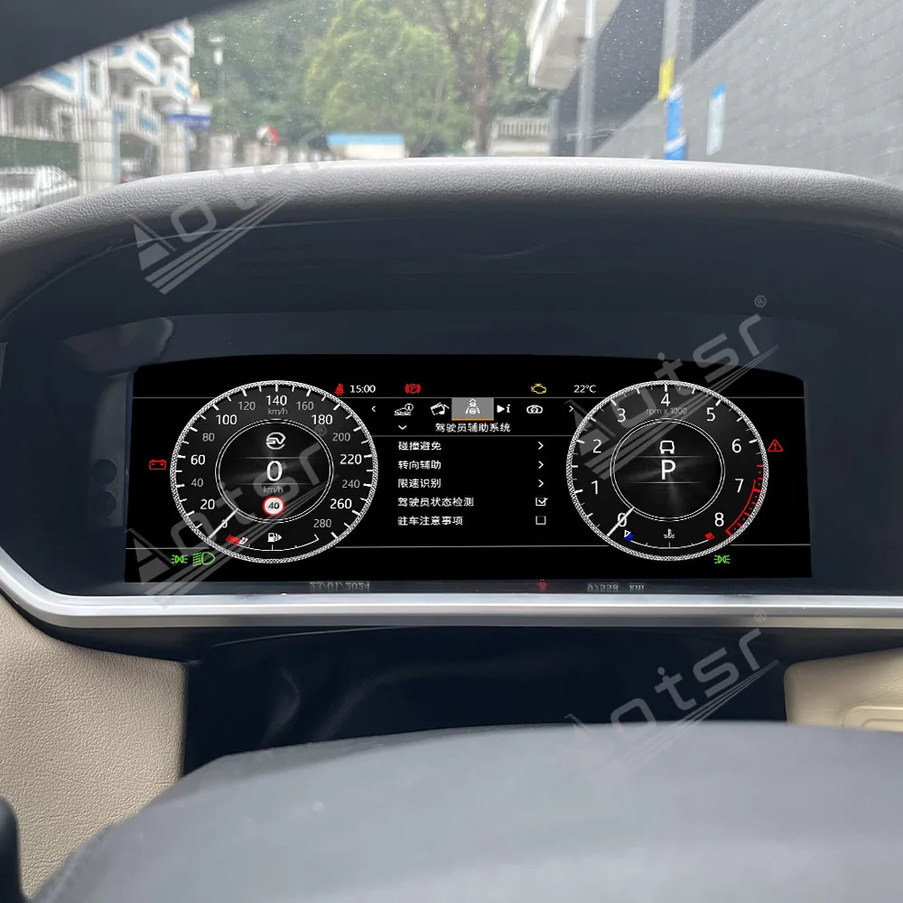 

12,3-дюймовый ЖК-дисплей для Land Rover, цифровой кластер, виртуальный кабин, автомобильный мультимедийный плеер, измеритель скорости, приборная панель