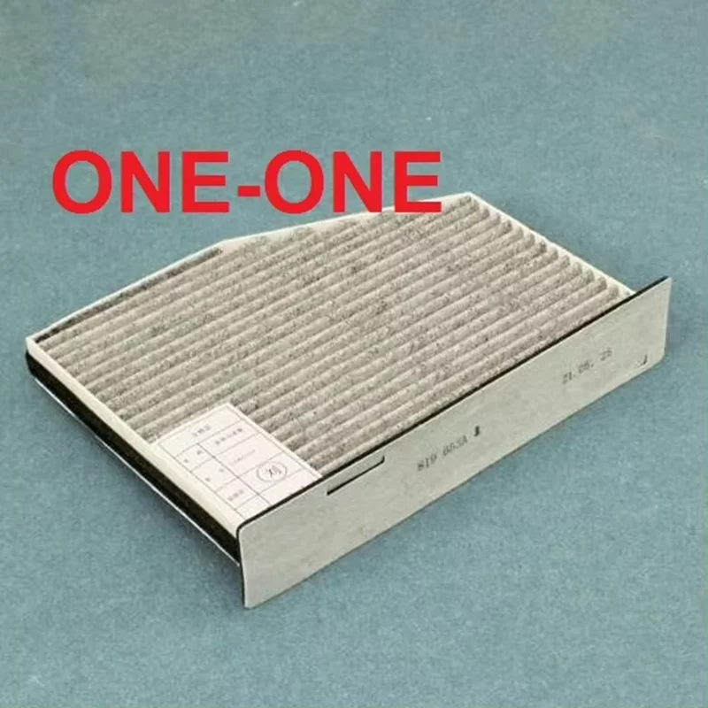 

ac filter 1K1819653A FOR Volkswagen Sagittarius Magotan CC Golf 6 Tiguan Q3 New Passat Octavia