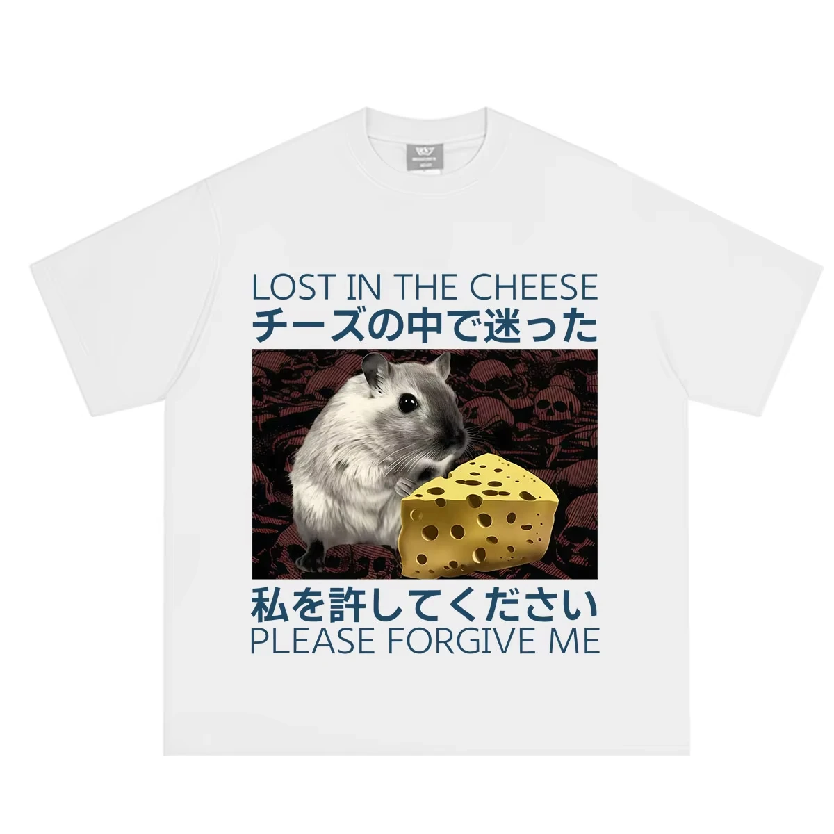 Lost in Cheese Please Forgive Me Japan Rat Vintage T Shirt Funny Hamster Meme T Shirts Men Women's Fashion Loose Casual T-shirt
