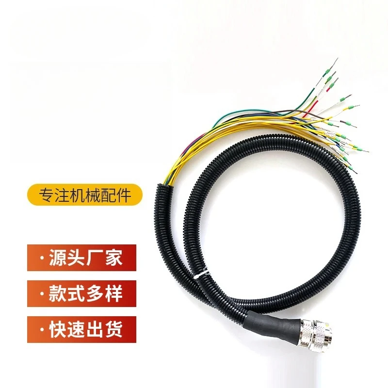 paver can connection line edge box line edge control box line paver accessories