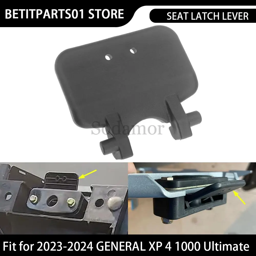 Seat Latch Lever Plastic Black Accessories For Polaris 2022 GENERAL XP 4 1000 Deluxe RIDE COMMAND Edition  2008-2025 #5437121