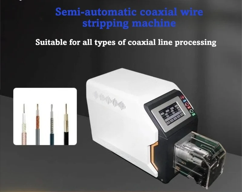 Semi Automatic Coaxial Cable Stripping Machine RF Antenna Shielded Wire Rotary Peeler For Charging Pile Automotive Harness