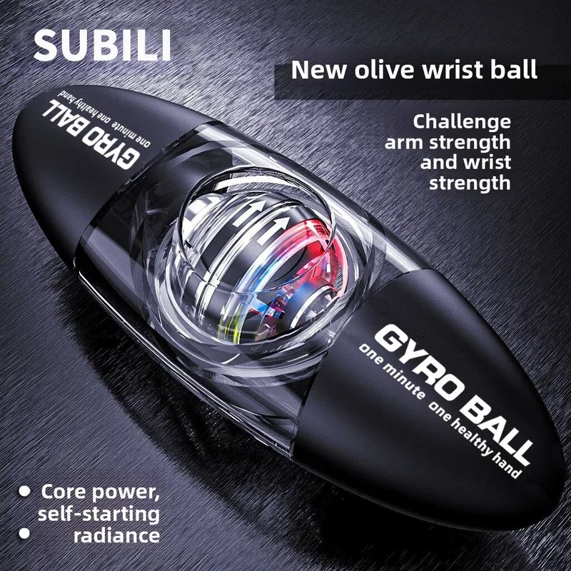 HUIBAOGE Wrist Ball100Men's fitness601kg arm strength trainer, self-starting, metal, professional, silent, high-strength