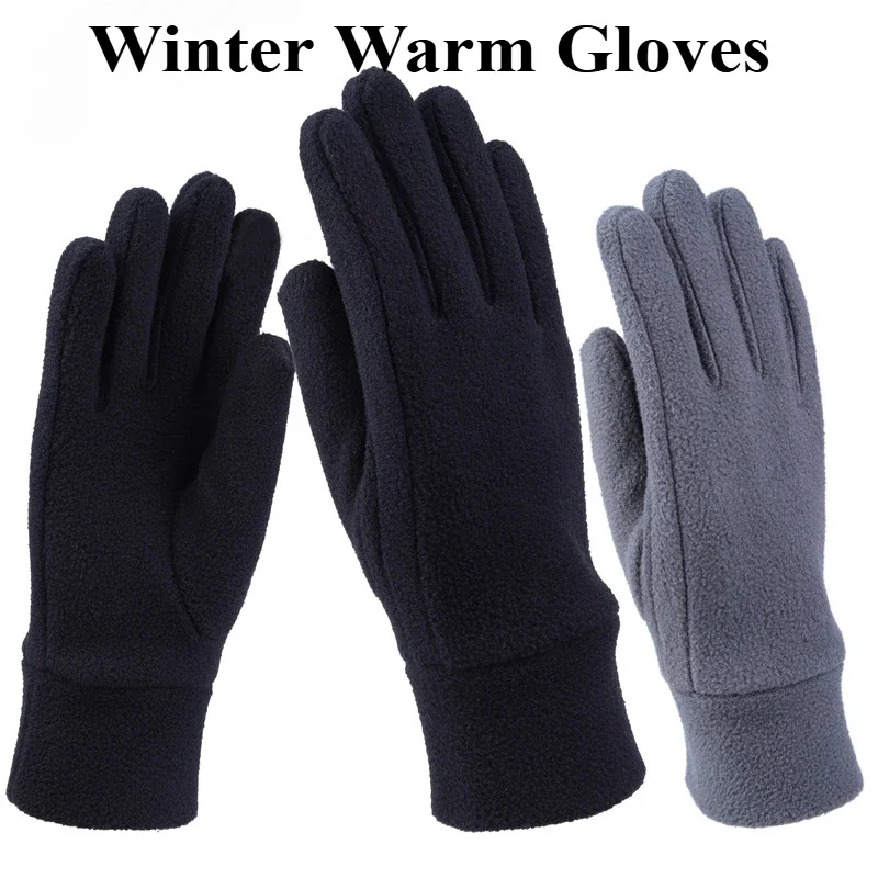 

Warm Winter Gloves Polar Fleece Cold Gloves Touch Screen Men and Women Outdoor Sports Warm Gloves