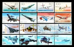China Postage Stamp, 6 Sets, Total 16 PCS, Chinese Aircraft, Real Original Post Stamps, MNH
