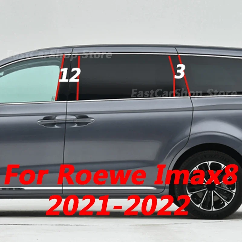 

For Roewe Imax8 2021 2022 Car Door Window Middle Central Column B C Pillar Black Carbon Strip Stickers Accessories Cover