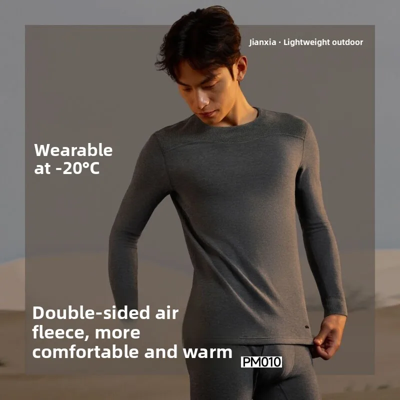 

Комплект теплого термобелья Banana Leaf PM010_25 для пар: мужская и женская футболка с круглым вырезом, приятная к телу, из флисоподобной ткани