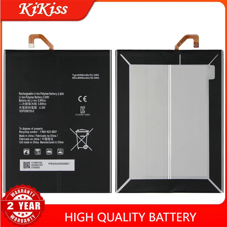 

Tablet Battery BL-M02 8200mAh For LG G Pad 5 Pad5 10.1 LM-T600L T600L