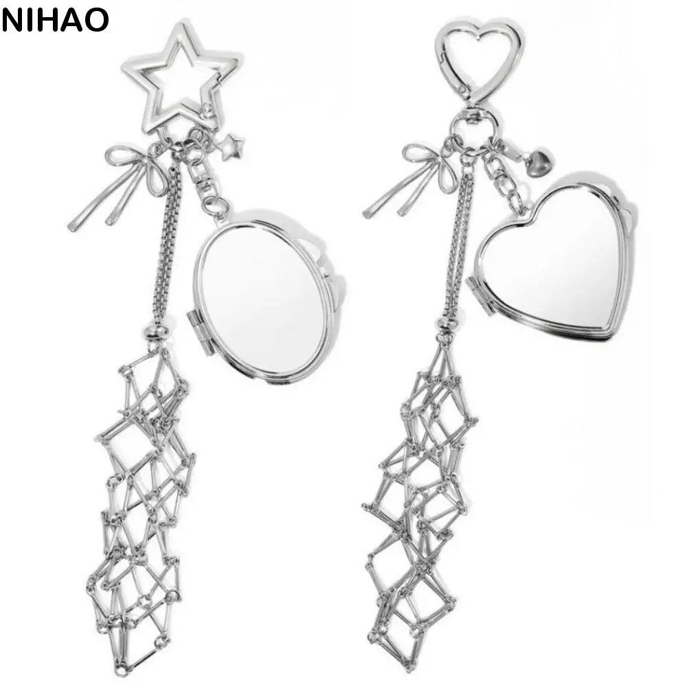 

Портативная металлическая сетчатая сумка для губной помады, мини-креативная сумка для бальзама для губ, брелок, легкая универсальная сумка для хранения помады на открытом воздухе